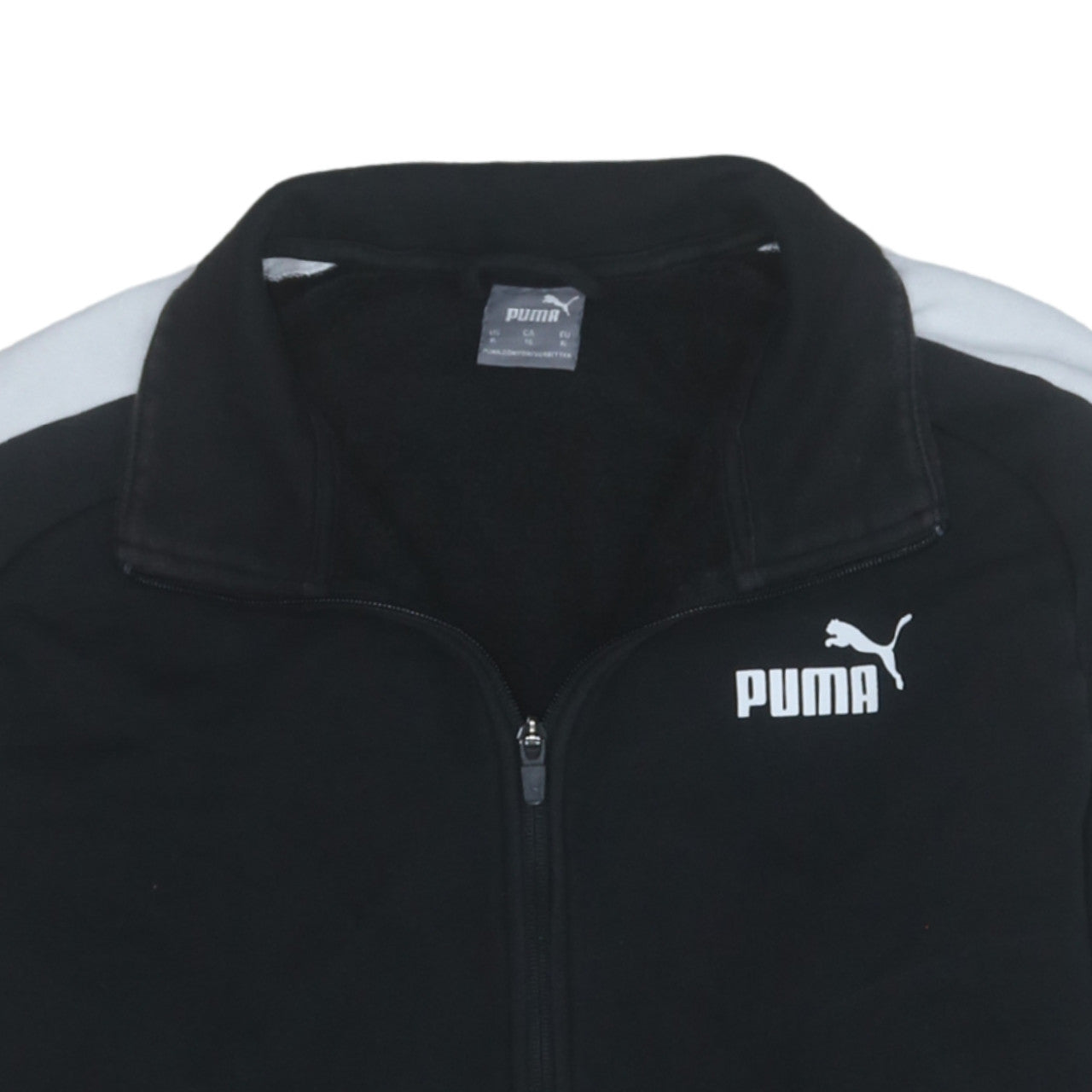 Puma Men's Black XL Track Jacket Full Zip Sportswear