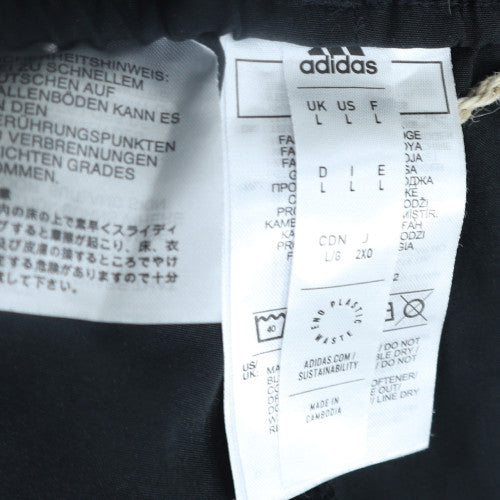Adidas Men's Black Track Pants Size L Regular Fit Activewear