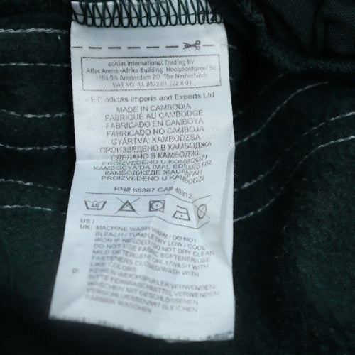 adidas Mens Green XL Jogger Sweatpants with Side Stripes