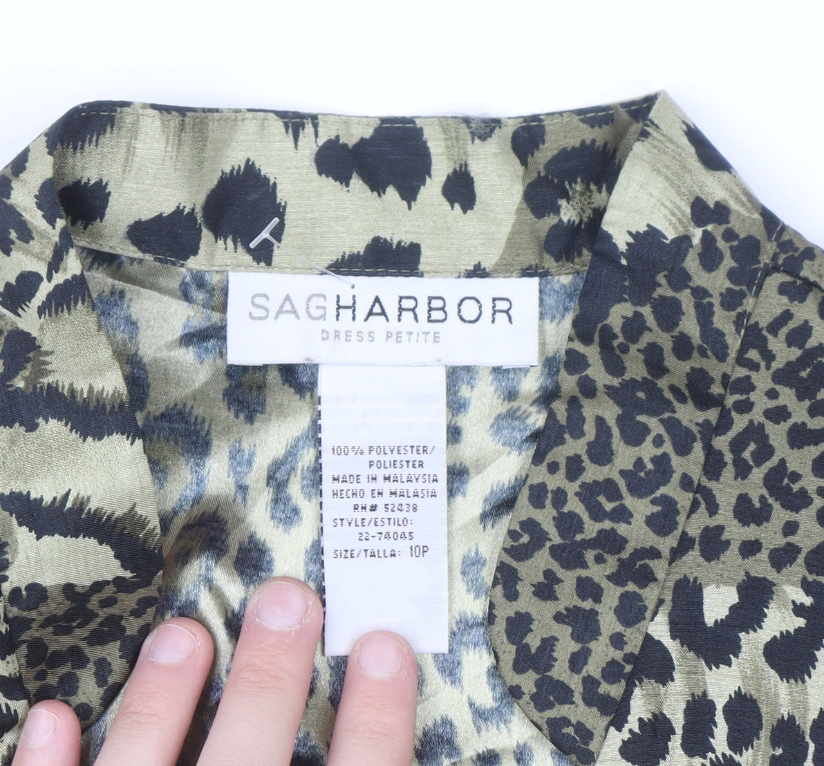 Sag Harbor Women's Petite Animal Print Satin Blouse Size 10