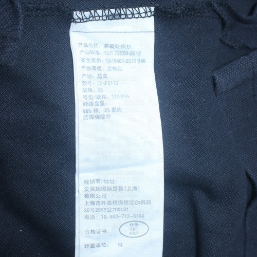 Hollister Men's Black XS Muscle Fit Polo Shirt Cotton Stretch