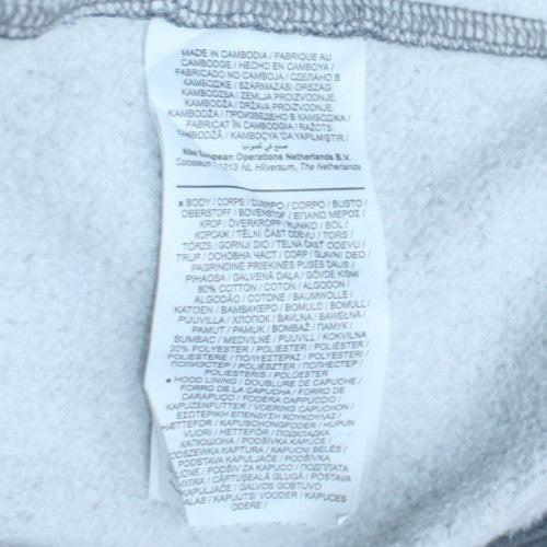 Nike Men’s Grey Full Zip Hoodie XL Sports Fleece Sweatshirt