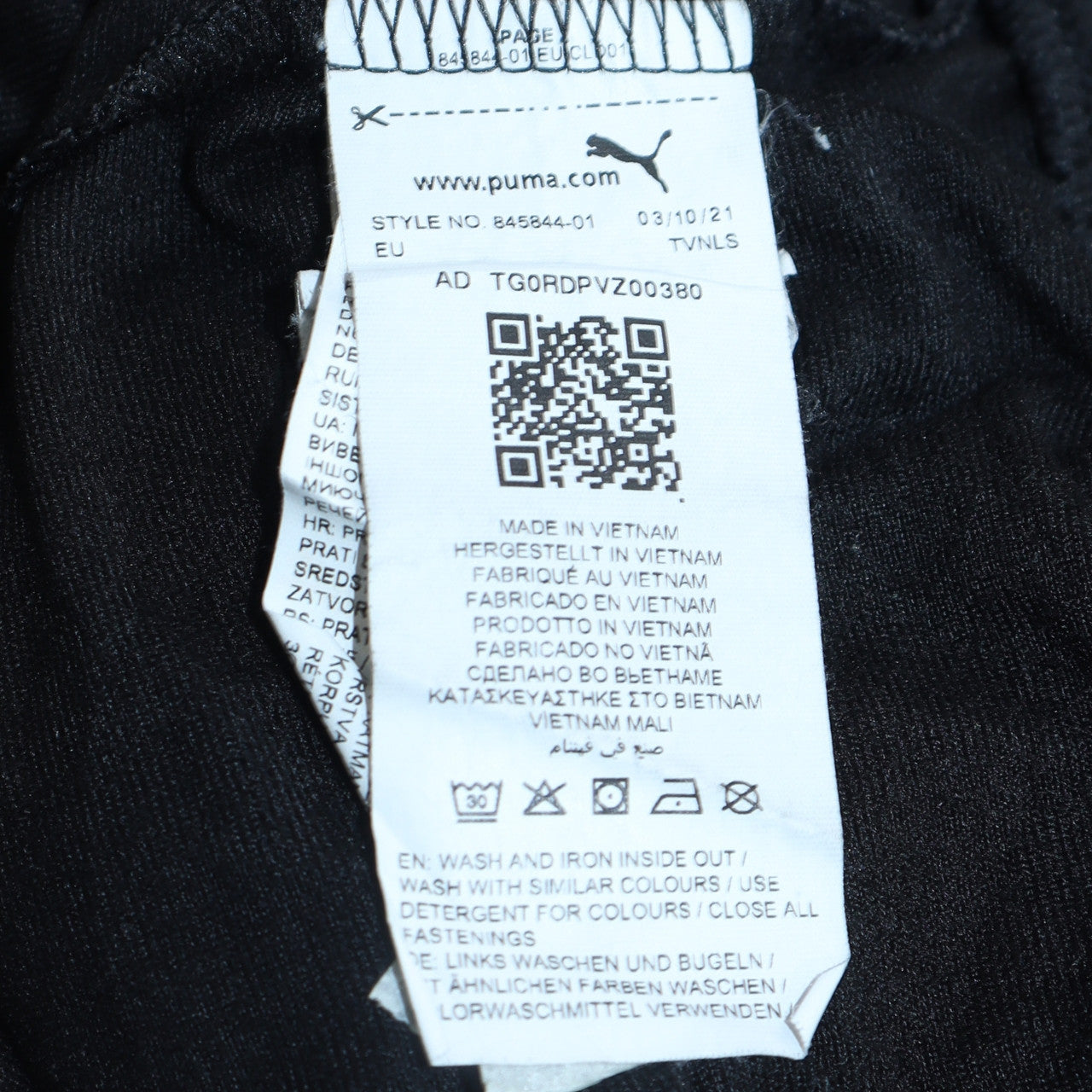 Puma Men’s Black Full Zip Logo Sweatshirt Size S