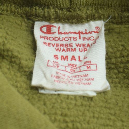 Champion Womens Khaki Green Small Pullover Hoodie Cotton Casual