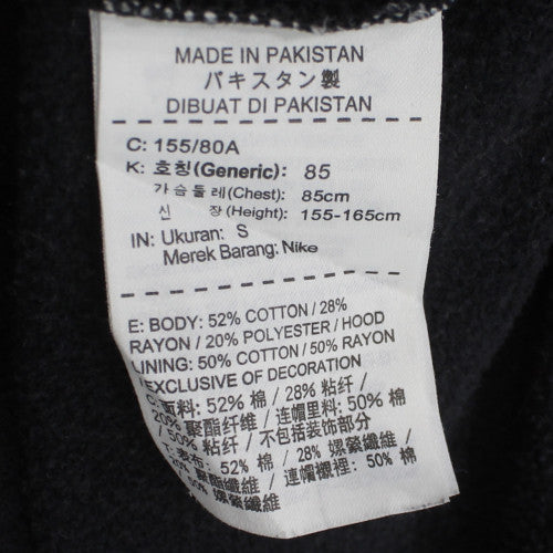 Nike Men's Black Pullover Hoodie S Fleece Sportswear