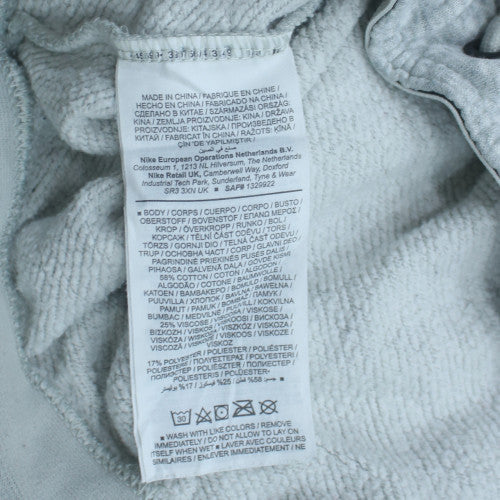 Nike Men's Grey Jogger Sweatpants XL Regular Fit