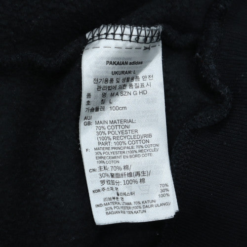 adidas Men's Black Pullover Hoodie Size L Sportswear Fleece