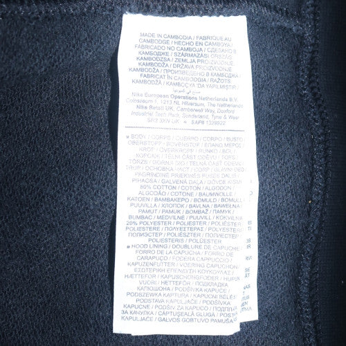 Nike Men's Black Full Zip Hoodie Size M Regular Fit Fleece