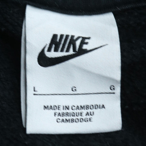 Nike Men's Black Full Zip Hoodie L Sports Fleece Sweatshirt