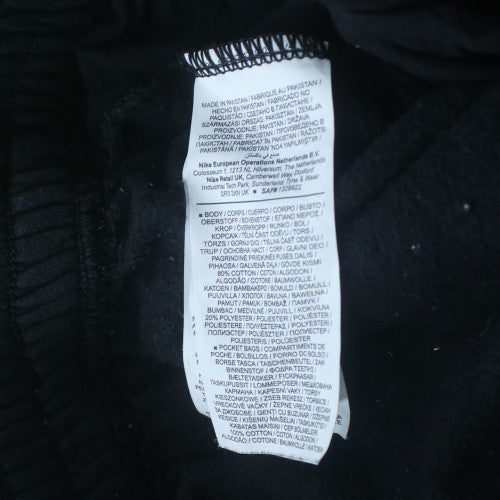 Nike Boys Black Small Jogger Sweatpants with Elastic Waist and Logo