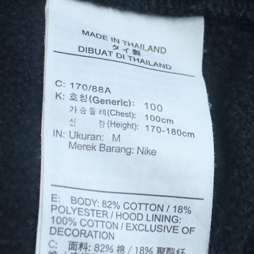 Nike Men's Black Pullover Hoodie M Logo Fleece Sweatshirt