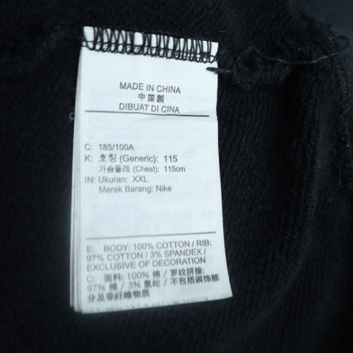 Nike Men's Black 2XL Pullover Hoodie with Logo