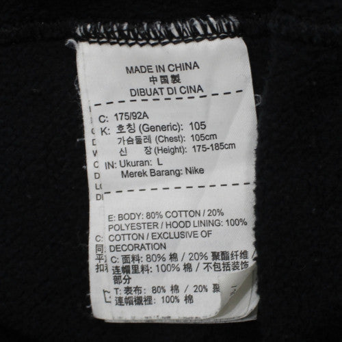 Nike Men's Black Full Zip Hoodie L Sports Fleece Graphic