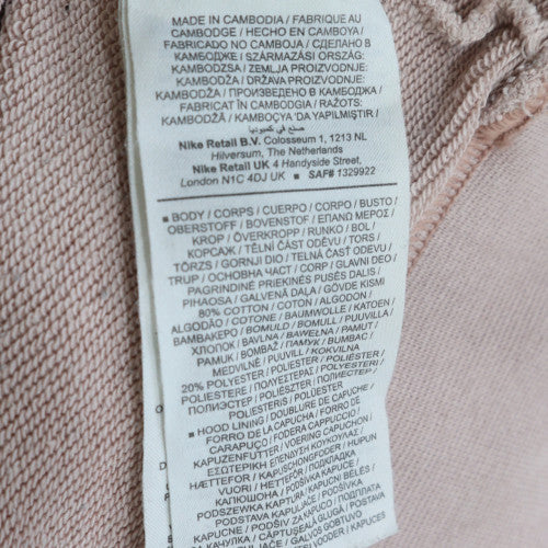 Nike Womens Beige XL Pullover Hoodie Sweatshirt with Logo