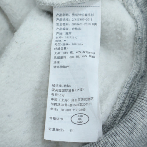 Hollister Men's Grey Pullover Hoodie M Logo Fleece Sweatshirt