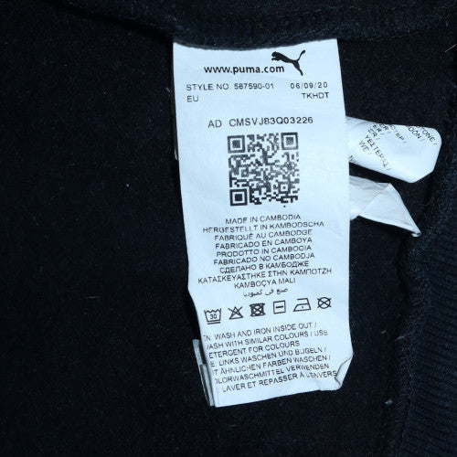 Puma Men's Black XL Pullover Crew Neck Sports Sweatshirt