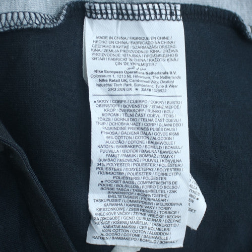 Nike Men's Grey Full Zip Hoodie Size S Sportswear
