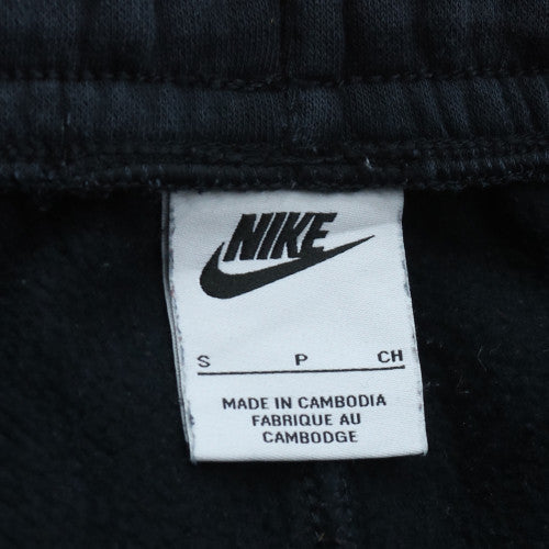 Nike Men's Black Fleece Sweatpants Joggers Size S Regular Fit