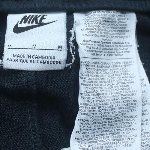 Nike Men's Black Athletic Sweat Shorts M Drawstring Cotton Blend