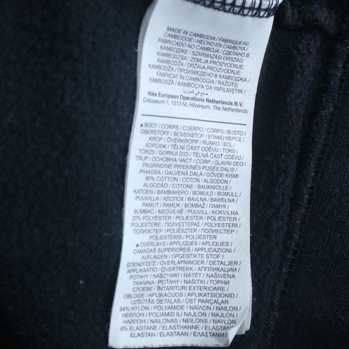 Nike Men’s Black Full Zip Air Max Hoodie Size L Regular Fit