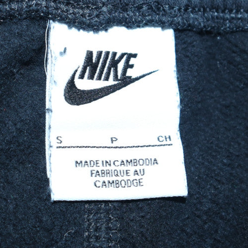 Nike Men's Black Jogger Sweatpants S - Elastic Waist Fleece Trousers