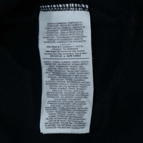 Nike Men's Black Full Zip Hoodie Size L Fleece Sportswear