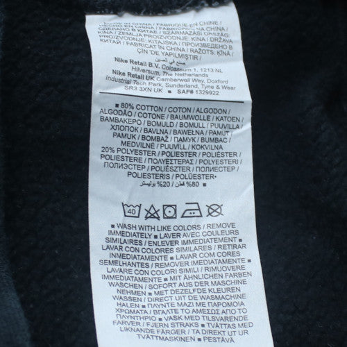 Nike Men's Black XS Crew Neck Pullover Fleece Sweatshirt