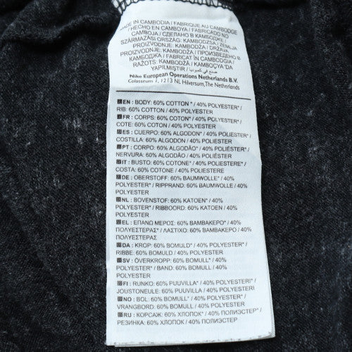 Nike Men's Black Full Zip Hoodie M Sportswear Cotton Blend