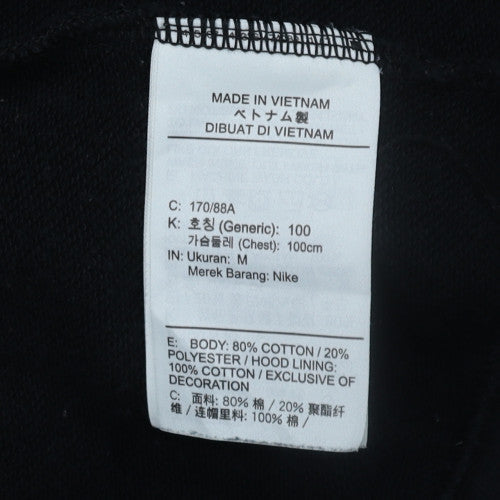 Nike Men's Black M Hooded Pullover Fleece Activewear Jacket