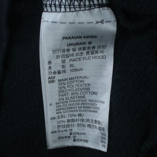 Adidas Mens Black Pullover Hoodie L Sports Fleece Sweatshirt