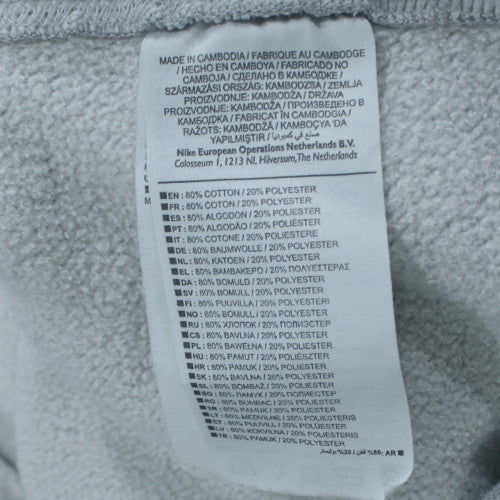 Nike Men's Grey Logo Pullover Sweatshirt Size L Regular Fit
