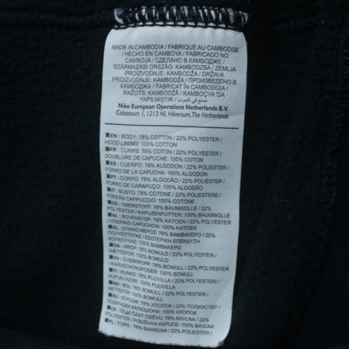 Nike Men’s Black Full Zip Hoodie M Regular Fit Fleece Sweatshirt