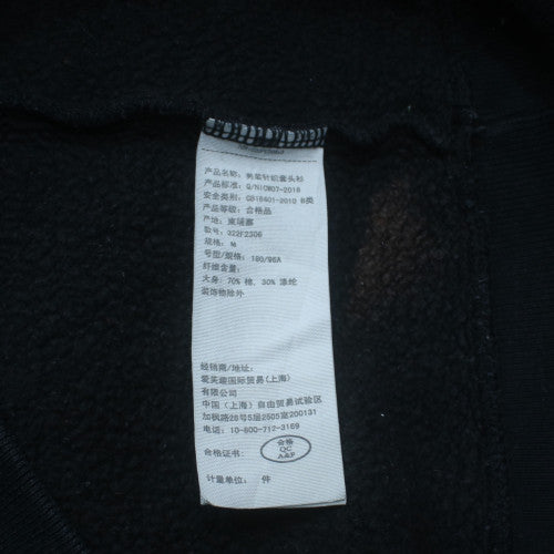 Hollister Men’s Black Logo Pullover Sweatshirt Medium