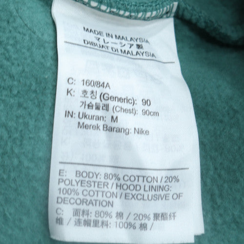 Nike Men's Green Pullover Hoodie M Regular Fit Fleece Sweatshirt