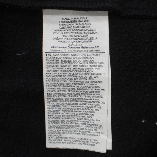 Nike Men's Black Full Zip Sports Hoodie Size L Lightweight Fleece