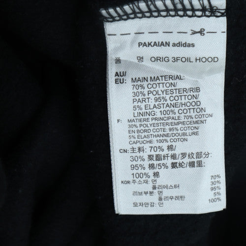 Adidas Mens Black XL Pullover Hoodie with Trefoil Logo