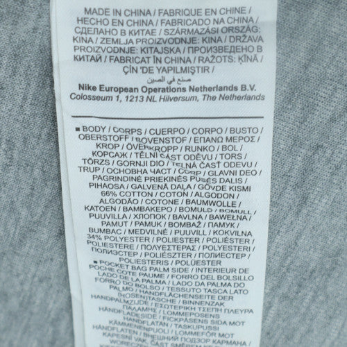 Nike Men's Grey Full Zip Hoodie Size M Sportswear