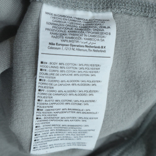 Nike Men's Grey Full Zip Hoodie L Regular Fit Sportswear