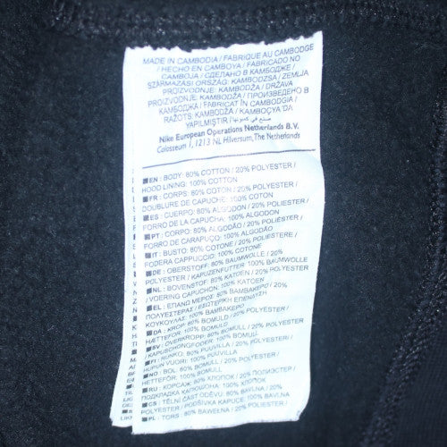 Nike Men's Black Medium Pullover Hoodie Basketball Graphic