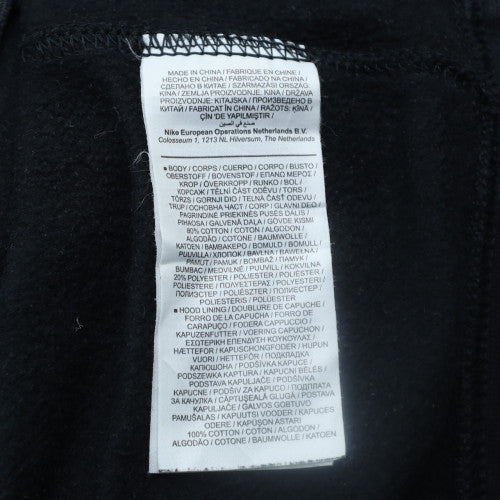Nike Men's Black Full Zip Air Max Hoodie Size L Sportswear