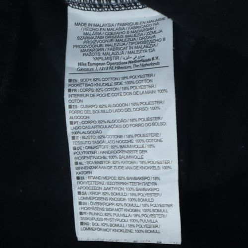 Nike Men's Black Air Logo Joggers Size S Regular Fit Fleece