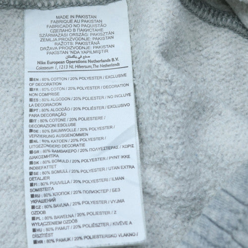 Nike Men's Grey XL Fleece Sweatpants Joggers Casual Trousers