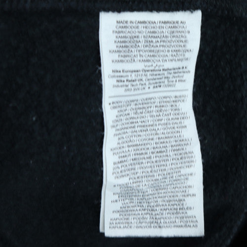 Nike Men's Black Full Zip Hoodie Size S Sportswear Fleece