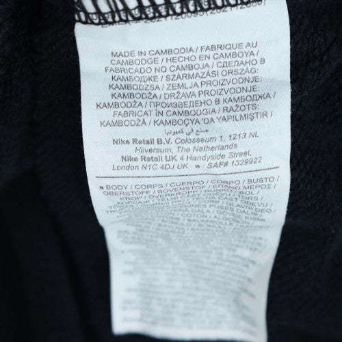 Nike Men's Black Pullover Hoodie Small Fleece Sports Sweatshirt