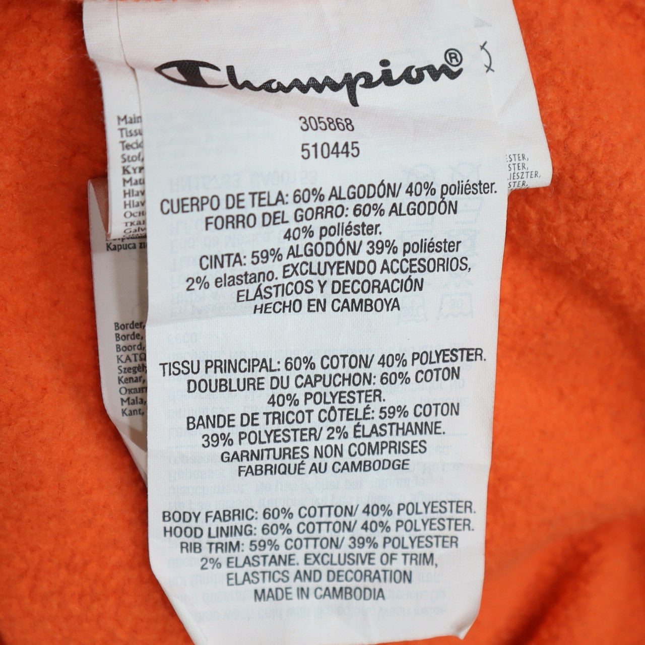 Champion Boys Orange Pullover Hoodie X-Large 13-14 Years Cotton Blend