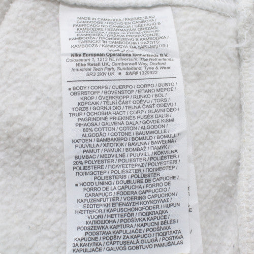 Nike Men's White Pullover Hoodie Small Regular Fit Logo Fleece