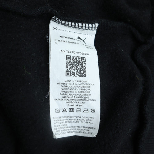 Puma Men's Black Full Zip Hoodie Size S Regular Fit Cotton Blend