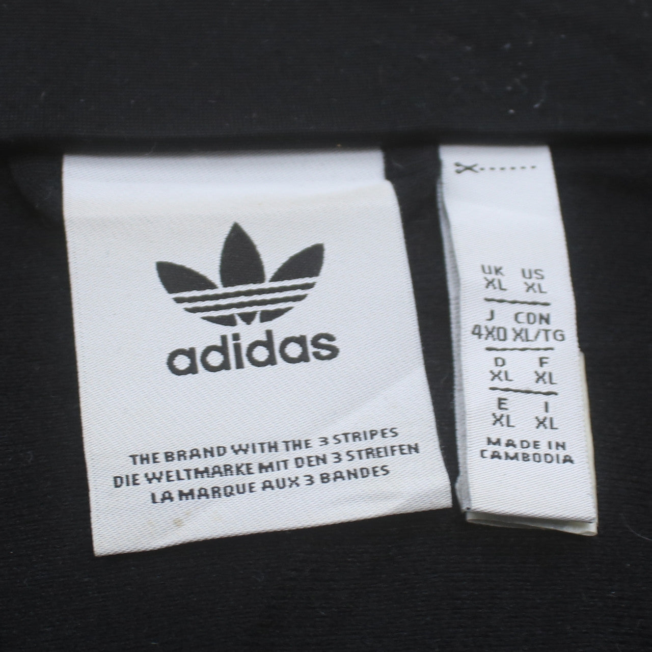 Adidas Men's Black XL Track Jacket Full Zip Activewear