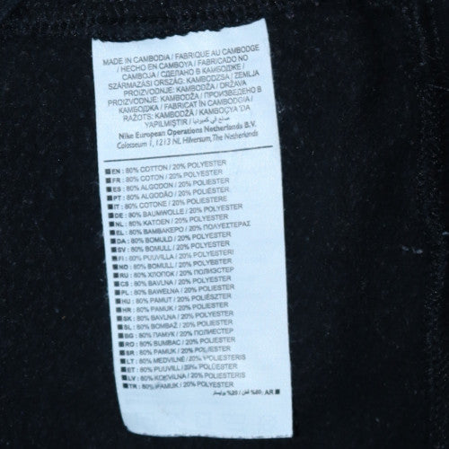 Nike Mens Black Medium Crew Neck Pullover Sweatshirt