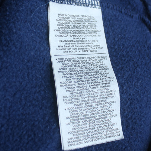 Nike Men's Blue Pullover Hoodie Small Logo Sports Fleece